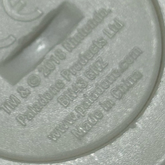 The Legend of Zelda - Sheikah Slate Light up Keychain 🗡️🛡️ - Picture 5 of 6